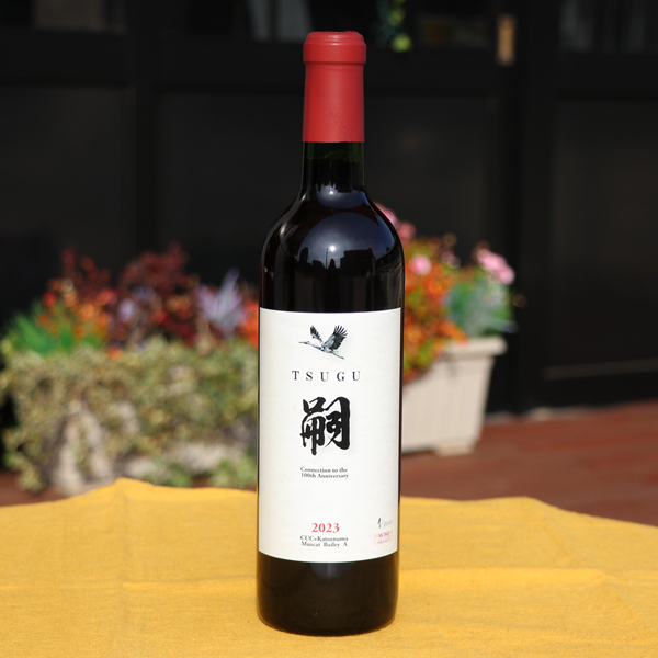 ＣＵＣオリジナルワイン　Muscat Bailey A 2023